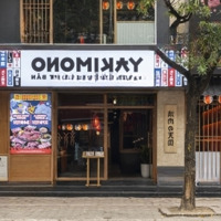 Cho Thuê Nhà Mặt Phố Trung Hòa 150M² X 4T,Mặt Tiền6M, Thông Sàn, Giá 100 Triệu/Tháng, Gần Gogi, Laika