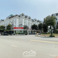 Louis City Đại Mỗ Vị Trí Vàng Phía Tây Hà Nội, Liền Kề Lô Góc 96M2 Giá Chỉ 28 Tỷ, Đầu Tư Cực Tốt