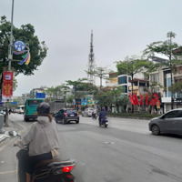 Bán Nhà Gia Thụy, Long Biên, 40M*6T, 18,5 Tỉ. Trung Tâm Tiện Ích.