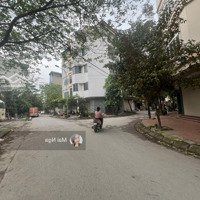Bán Đất Đấu Giá Dương Nội, Hà Đông, Sát Trường Đại Học Kiểm Sát, Phân Lô Vỉa Hè, 50M2, Mt5M, K Lỗi