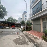 Bán Đất Đấu Giá Dương Nội, Hà Đông, Sát Trường Đại Học Kiểm Sát, Phân Lô Vỉa Hè, 50M2, Mt5M, K Lỗi