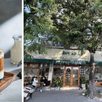 Đất Nền Trung Tâm Q10: Mặt Tiền Nguyễn Chí Thanh Rộng 970M² - Giá Sốc Bán Ngộp Bank Nặng, Cấp Bách