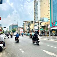 Phú Nhuận,giáp Phan Xích Long, 5 Tầng mới đẹp, gần MT Phan Đăng Lưu, 112m2, sổ nở hậu, 16.6 Tỷ
