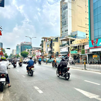 Phú Nhuận,Giáp Phan Xích Long, 5 Tầng Mới, Gầnmặt Tiềnphan Đăng Lưu, 112M2,Nở Hậu, 16.6 Tỷ