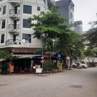 Chính Chủ Bán Nhanh Đất Tái Định Cư Tu Hoàng, 80M2,Mặt Tiền4.5M, Trung Tâm Ngã Tư Nhổn, Giá Đầu Tư