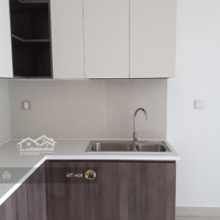 Q7Boulevard-Bán 3 Phòng Ngủ 2 Vệ Sinhcăn Góc 75M2 Hướng Tây Nam Nội Khu Tầng Cao Thoáng Mát Chỉ 3 Tỷ