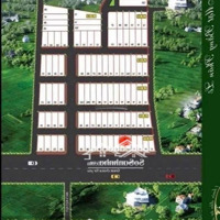 Bán Đất 112M2, 1,4 Tỷ Tại Thái Khang, Phước Đồng, Cách Đường Thái Khang 200M