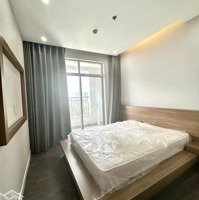 Bán Căn Hộ Chung Cư Tại Cao Ốc Phú Nhuận, Giá Tốt 7,5 Tỷ, 115M2.