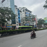 Cần Bán Gấp Toà Nhà Văn Phòng Trung Tâm Phố Lõi Quận Long Biên- 7 Tầng-Thang Máy-Kinh Doanh 26,8 Tỷ