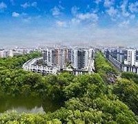 Căn Hộ Biệt Thự Trên Không Celadon City 2 Phòng Ngủdiện Tích Lớn, Sổ Hồng, Vay 70%