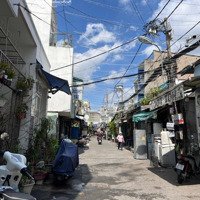 Bán Nhà Riêng Đẹp Tại Võ Duy Ninh, 5,6 Tỷ, 35M2, Bình Thạnh, Hcm, Hẻm Xe Hơi