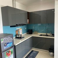 Căn Hộ 2 Phòng Ngủphú Tài Residences - 8 Triệuiệu/Tháng - Đây Đủ Tiện Nghi