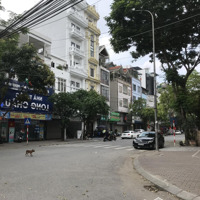 Bán Nhà Mặt Phố Phố Trạm, 14,5 Tỷ, 48 M2, Giá Siêu Hời, Long Biên, Hà Nội