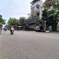 Bán Đất Tại Ấp Tó, Đông Anh, Hà Nội, Giá Cực Chất 99 / M2, Diện Tích 45M2