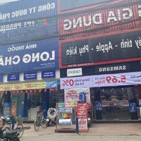 Bán Nhà Mặt Phố Tại Xã Hải Bối, Đông Anh, Hà Nội, Giá Ưu Đãi 6,88 Tỷ, Diện Tích 43M2