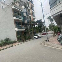 Bán Đất Ngọc Thụy, Diện Tích: 65M2, Mt4M, Cạnh Công Viên, 50M Ra Hồ Tiện Ích Bạt Ngàn - Đường 12M Thông