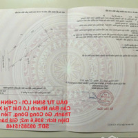 Đầu Tư Sinh Lời - Chính Chủ Cần Bán Nhanh Lô Đất Tại Xã Tân Thành, Gò Công Đông, Tiền Giang