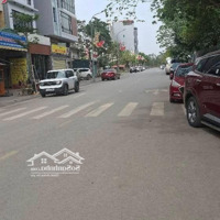 Mặt Phố Quận Tây Hồ -Kinh Doanh Hái Ra Tiền -86M Chỉ 29,9 Tỷ -0904644050