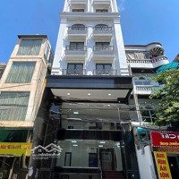 Tòa Văn Phòng - Hoàng Quốc Việt - Phân Lô, 2 Thoáng - 3 Gara Ôtô - Vỉa Hè, 3 Ôtô Tránh - Kinh Doanh