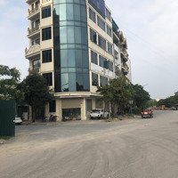 Bán Đất Khu Đấu Giá Phú Lương 2,Xứ Đồng Hạ Khâu,Gần Công Viên,Toà Nhà Ở Xh,Giá Đầu Tư