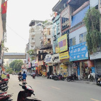 Bán Mặt Phố Văn Quán, 2 Mặt Ngõ Ô Tô Tránh, 3 Bước Ra Đường Chiến Thắng, Kinh Doanh, 48M2, 11 Tỷ