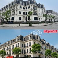 Gấp Bán Bt Góc Mặt Tiền Rộng 35M , 260 Triệu, Rộng 269M2 Tại Jade Square