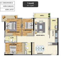 Chính Chủ Gửi Bán Căn 104 M2 3Pn 2 Vệ Sinhemerald Block D Giá Bán 5,350 Tỷ