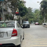 Hoàng Liên Ô Tô Đỗ Cửa Tặng Nội Thất Giá Đầu Tư 75M -4 Tầng - Giá Bán 6.4 Tỷ