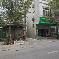 Bán Nhà Riêng Tại Tứ Hiệp, 10,28 Tỷ, 51M2, 4 Phòng Ngủ 5 Vệ Sinh 6 Tầng, Hàng Hiếm Tại Q. Thanh Trì, Hn