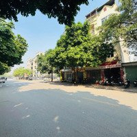 Bán Đất Tại Đường Phạm Khắc Quảng, Giang Biên, Long Biên, Hà Nội, 11,8 Tỷ, 40M2 Của Hè Kinh Doanh