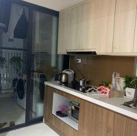 Chính Chủ Cần Bán Căn Hộ 72M2 Beasky - Hoàng Mai - Giá Chỉ 4,95 Tỷ