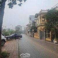 Bán Đất Đường An Lạc, Thị Trấn Trâu Quỳ, Gia Lâm, Hà Nội, 115 Triệu / M2, 72 M2.