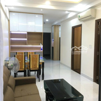 Bán Cc Tại Saigon South Residences, 4,6 Tỷ, 65M2, 2 Phòng Ngủ+ 2 Vệ Sinh View Đẹp, Chính Chủ
