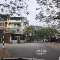 Bán Đất Phường Thạch Bàn, Đường Thạch Bàn Cổ Linh, Đường Rộng Ôtô Tránh, Gần Aeon, Cầu Vĩnh Tuy