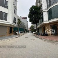 Lô Đất - 50M2 Khu Thương Mại Dv Phân Lô Vỉa Hè Him Lam Vạn Phúc, Quận Hà Đông