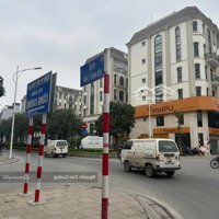 Lô Đất - 50M2 Khu Thương Mại Dv Phân Lô Vỉa Hè Him Lam Vạn Phúc, Quận Hà Đông