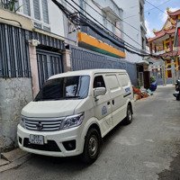 Bán Nhà Riêng, Phạm Hữu Lầu, Quận 7, 66M2, Ôtô Ngủ Nhà, 7 Tỷ Xíu.