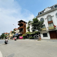 Mảnh Đất Mặt Phố Quận Tây Hồ Xây Toà Văn Phòng, 206M2 Mặt Tiền 7M Ô Tô Tránh Dừng Đỗ, Giá: 86.6 Tỷ