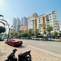 Bán Đất Cầu Giấy, Ô Tô Tránh, 18 Tỷ, 62M2, Chính Chủ Giá Ưu Đãi, Cầu Giấy, Hà Nội.