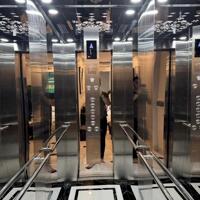 Bán nhà ĐẸP Thang máy - Võ Chí Công - 40m2 x 5T - Tải con đỗ cửa - Ngõ thông sát Phố