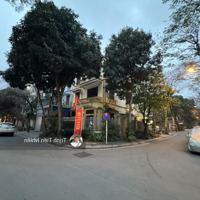 Bán Liền Kề Lô Góc Nguyễn Cơ Thạch Lưu Hữu Phước Mỹ Đình 124M2 Cực Đẹp View Công Viên