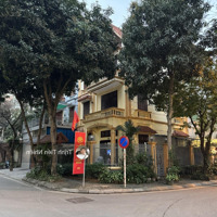 Bán Liền Kề Lô Góc Nguyễn Cơ Thạch Lưu Hữu Phước Mỹ Đình 124M2 Cực Đẹp View Công Viên
