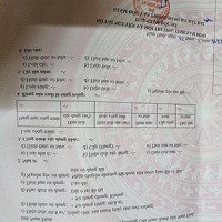 Bán Lô Đất Kđt Nam Sông Đào Trục Chợ - Gần Cổng Trường Tiểu Học Cửa Nam, Thành Phố Nam Định