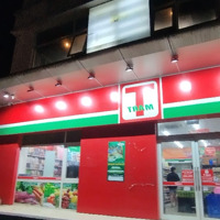 Cho Thuê Mặt Bằng Tại South Building, Đường Trần Thủ Độ 35 Triệu, 117M2 - Kinh Doanh, Siêu Thị, Vp