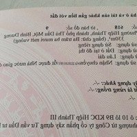 Đường Số 23 Hiệp Thành 3, Đối Diện Công Viên Lớn, Vị Trí Vip Nhất. Giá Rẻ. 0933292292