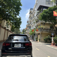 Bán Nhà Pl Hàm Nghi- Nam Từ Liêm 59M Vỉa Hè - Thang Máy Ô Tô Tránh , Kinh Doanh, Nhỉnh 19 Tỷ
