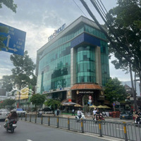 Toà Nhà 2Mt - Sương Nguyệt Ánh + Cmt8 Quận 1 (Dt 37 X 18M - Hầm - 8 Tầng) Hđt 1 Tỷ - Giá Bán 300 Tỷ
