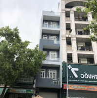 Bán Gấpmặt Tiềnhoàng Hoa Thám, P6, Bt, 5M X21M Cn 105M2, 7 Tầng Thang Máy, Giá Bán 23,5 Tỷ