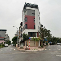 Đất Đấu Giá Thạch Bàn, Vỉa Hè Ô Tô Tránh, Gần Trường Cấp 3 Thạch Bàn:diện Tích80M2;Mặt Tiền5.3M