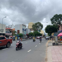 Giá Siêu Tốt ! Lô 2 Mặt Tiền Phan Đăng Lưu - Dt: 12 X 26M - Xd: H 7Tầng - Hđt: 230 Triệu/Th. Giá Bán 74 Tỷ